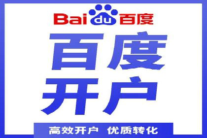 朋友圈信息流广告：实战策略与案例